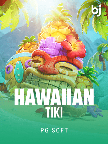হাওয়াইয়ান Tiki game icon