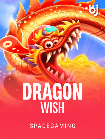 ড্রাগন উইশ game thumbnail