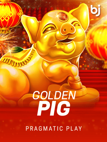 গোল্ডেন পিগ game icon